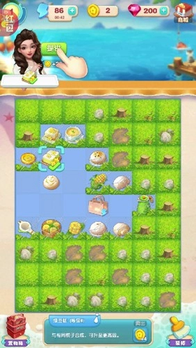 悠闲的田园生活红包版图3