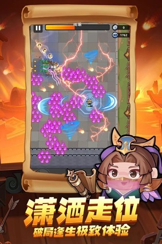 三国吧兄弟菜单版