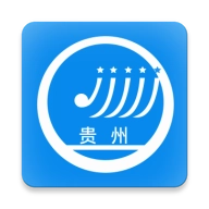 贵州招考2026直装版
