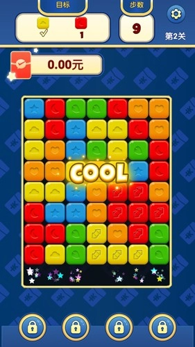 天天乐消消正版2