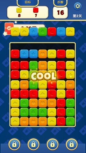 天天乐消消正版1