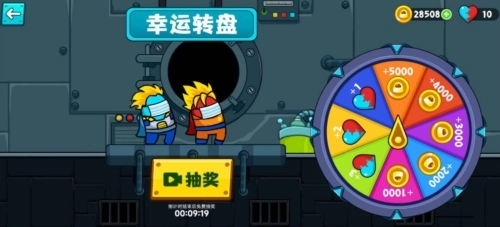 红蓝口罩人图2