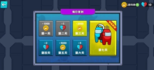 红蓝口罩人图1
