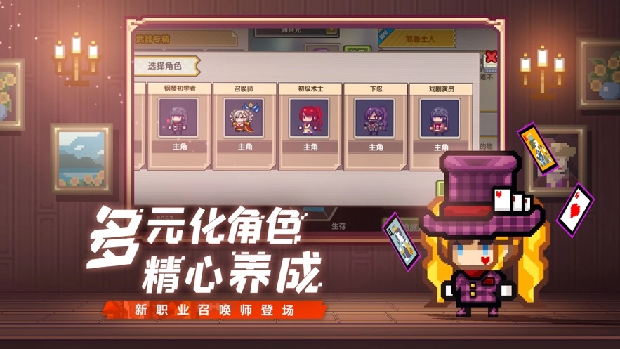 伊洛纳最新版