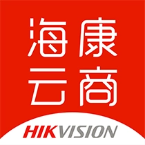 海康云商