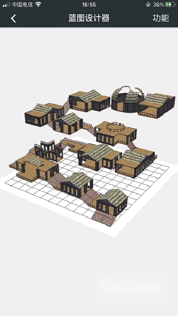 顽皮兔安装最新版图1