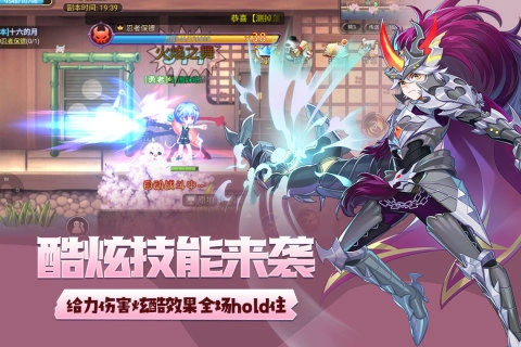 永恒岛最新版