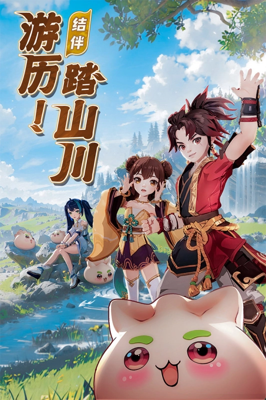 离火之境最新版-图2