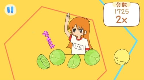 魔法音乐少女截图2