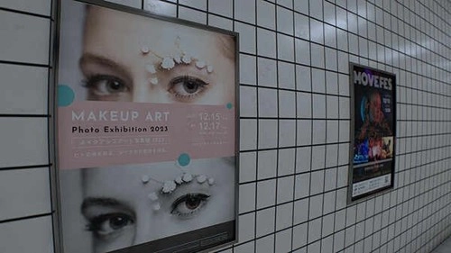 8号出口游戏正版2