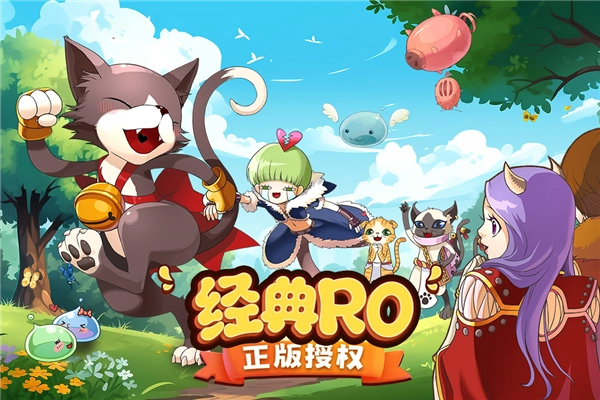 巴风特之怒图1