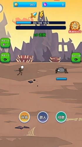 火柴侠的快打挑战图1