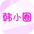 imaxmv韩剧网(改名韩小圈)