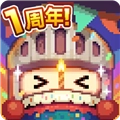 砰砰军团正版