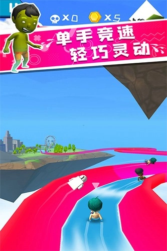 我滑的贼快图4