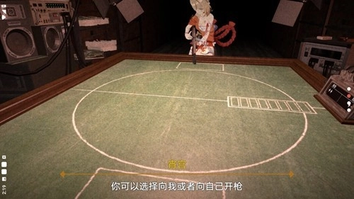 GenshinShotGun安卓版图1