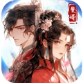 穿越古代当赘婿