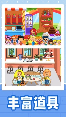 小黄当店长手游版图2