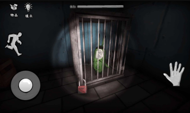 恐怖海绵宝宝安卓官方版图2