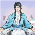 乖乖修个仙官方正版