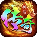 地城战纪