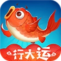 我要钓锦鲤