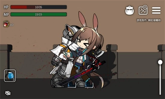 艾尔登方舟2026手机免费版图3