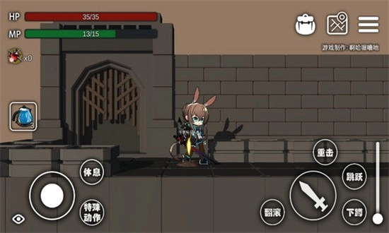 艾尔登方舟2026手机免费版图4