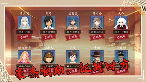 暗夜物语原版图5