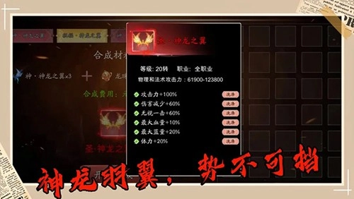 暗夜物语原版图1
