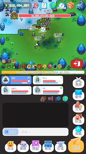 泰尼世界国际版(2)