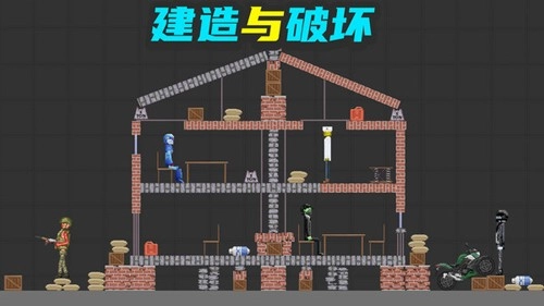 甜瓜布娃娃争霸(2)