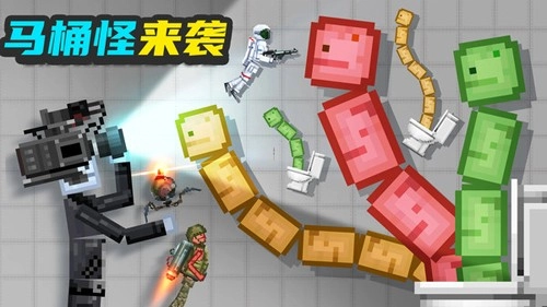 甜瓜布娃娃争霸(1)