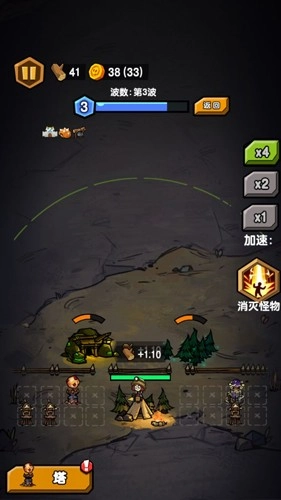 家园物语图5