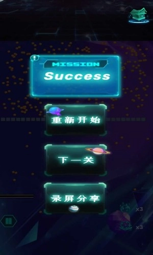 摸鱼解压馆图4