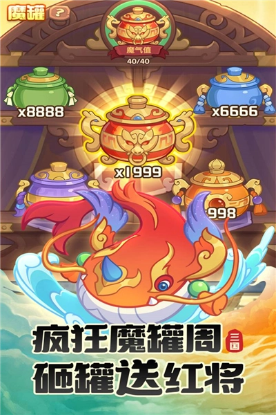 守护之境-图2