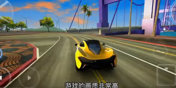 XCars街头赛车图3