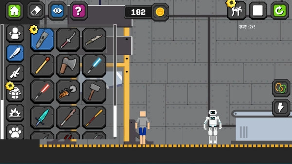 布娃娃粉碎者图6