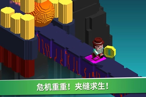 超级像素向前冲截图4