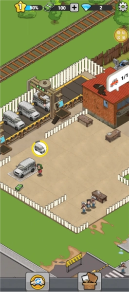 想做车库厂长吗图1