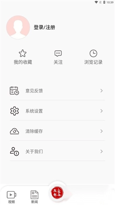 金安发布