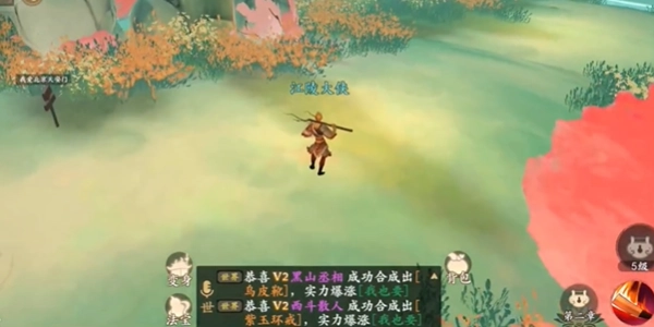 神话冒险无广告版图4