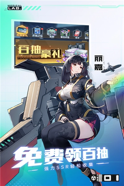 魔灵幻想图5