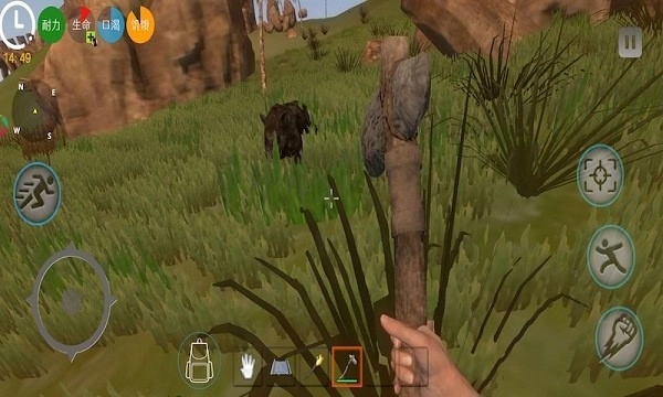 荒岛末日生存截图0