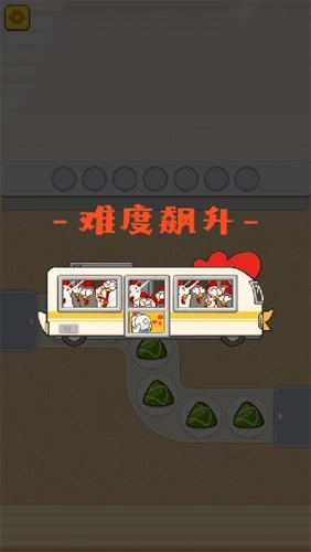 干了个饭手游直装版图2