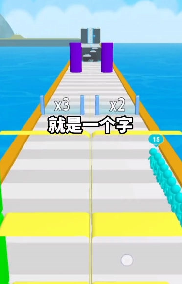 我兄弟贼多图1