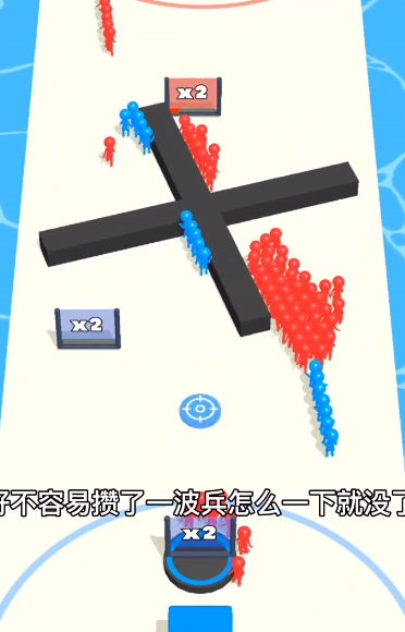 我兄弟贼多图3