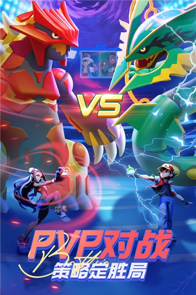 动物历险记官方版图5