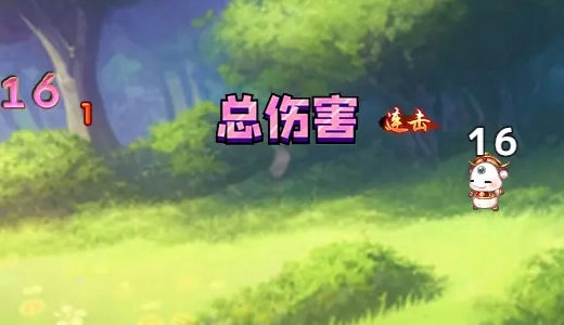 三国无双冒险传说图2