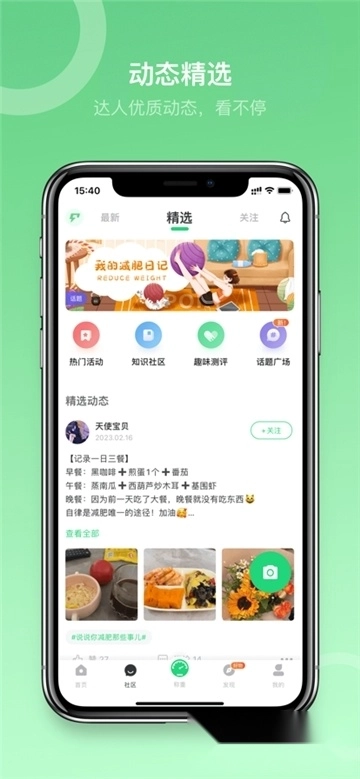 sunri2026最新版